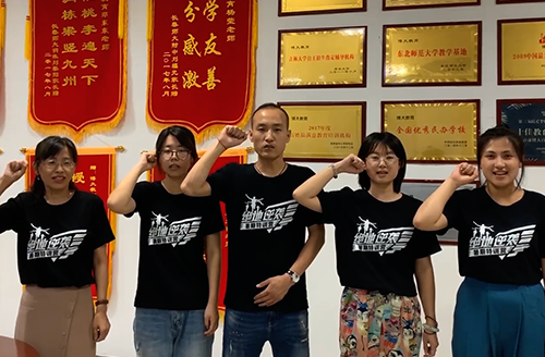 学管团队